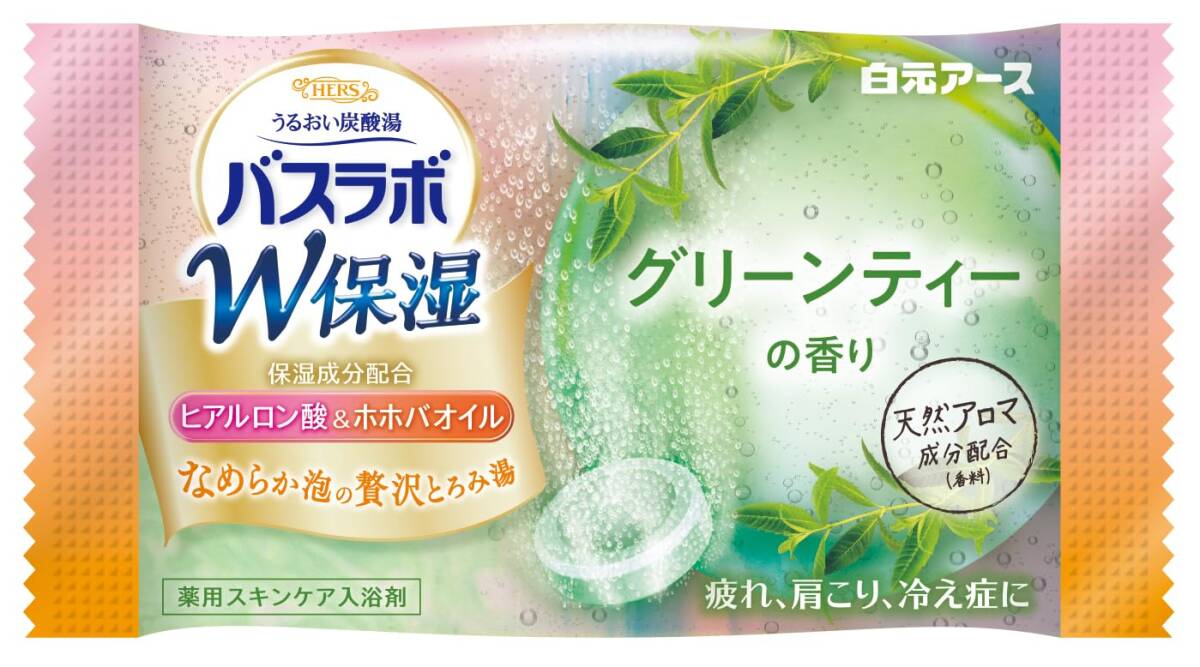 【まとめ買い】ＨＥＲＳバスラボ　Ｗ保湿　Ｃｈｉｌｌ　Ｏｕｔ　Ｔｉｍｅ　12錠入 容量12ジ×16点セット 白元アース 入浴剤_画像7