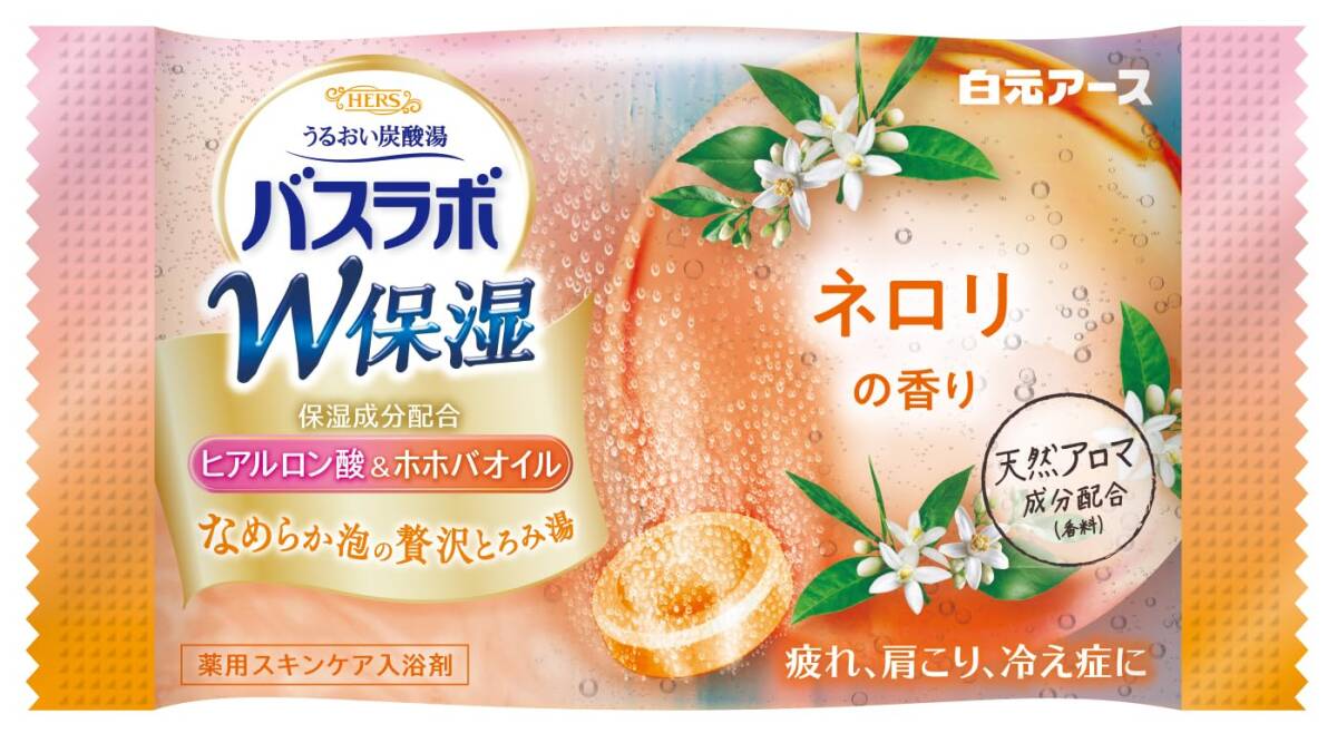 【まとめ買い】ＨＥＲＳバスラボ　Ｗ保湿　Ｃｈｉｌｌ　Ｏｕｔ　Ｔｉｍｅ　12錠入 容量12ジ×16点セット 白元アース 入浴剤_画像9