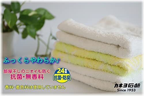 item_image_9