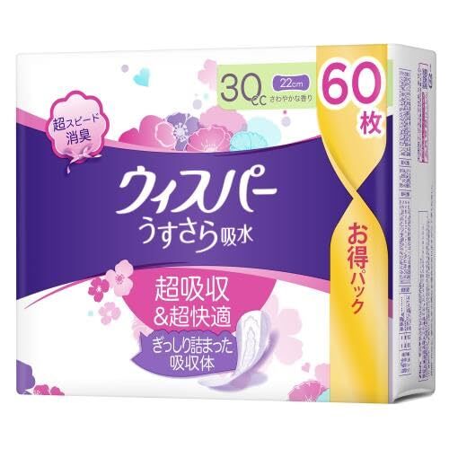 ウィスパーうすさら吸水　30ｃｃ　60枚 容量60マイ Ｐ＆Ｇ_画像1