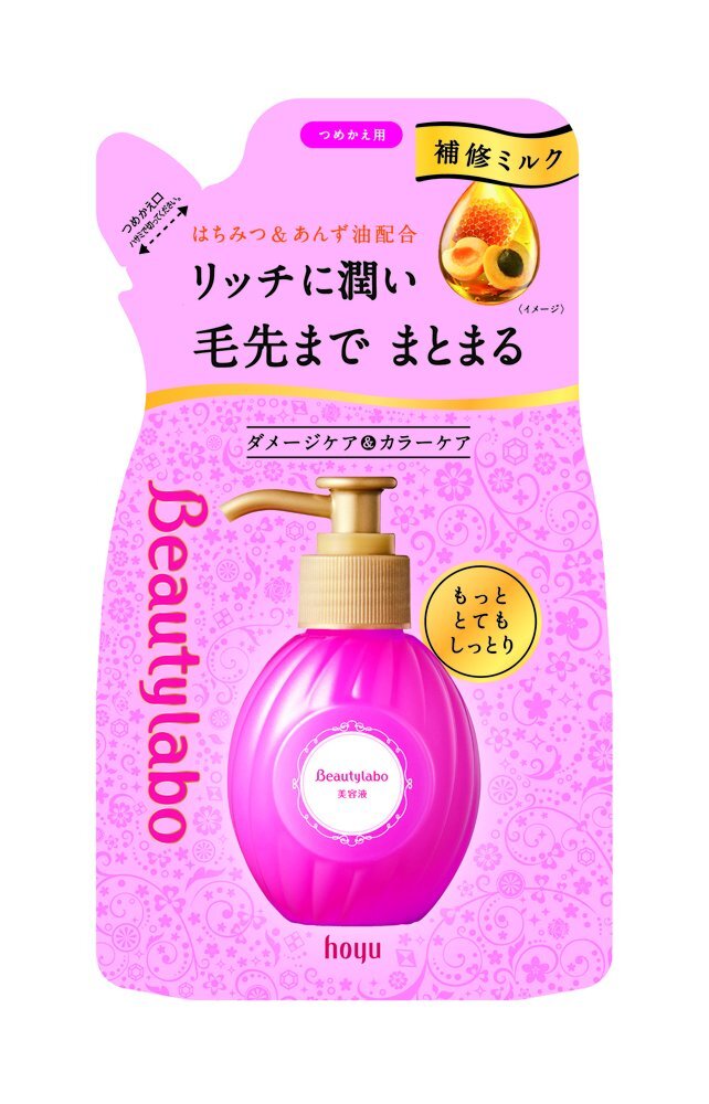 【まとめ買い】ＢＬ　美容液替え　もっととてもしっとり110ＭＬ 容量110ML×27点セット ホーユー 美容液_画像2