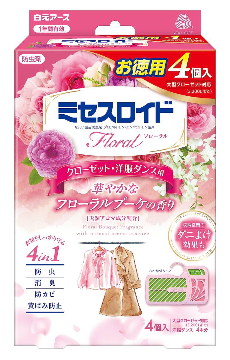 ミセスロイドフローラル　クローゼット・洋服ダンス用　4個入　1年防虫　フローラルブーケの香り容量4コ_画像1