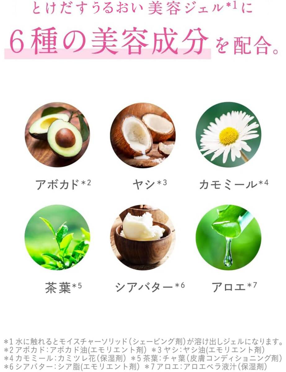 item_image_3
