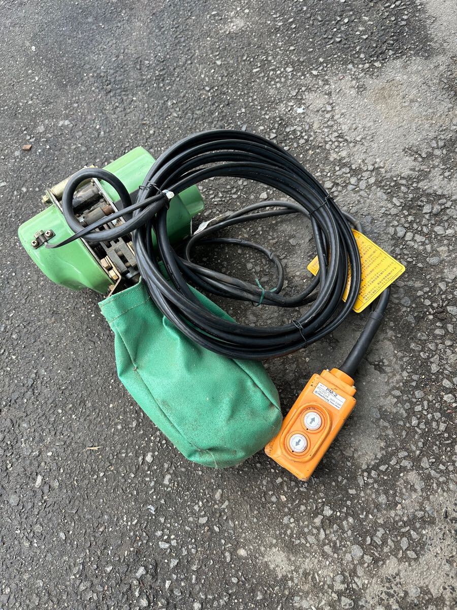 日立 電動チェーンブロック 100V 中古品