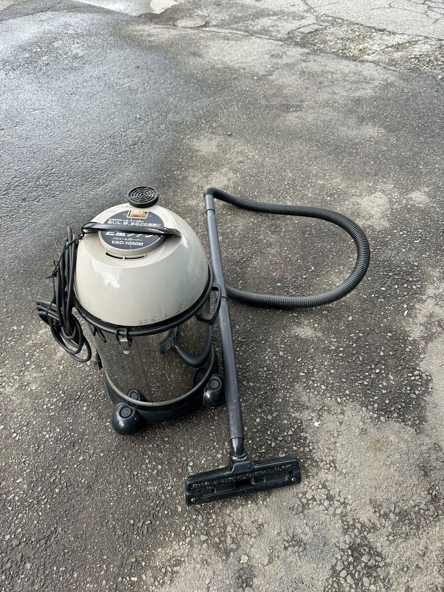 集じん機　★ Model VAC-1050M ★品★動作確認済み