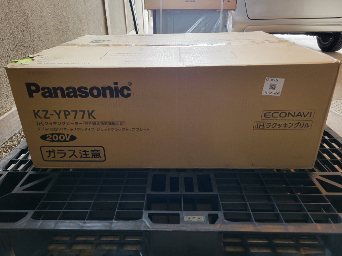 新品 未開封 Panasonic KZ-YP77K ビルトイン IH 新品 未開封 Panasonic KZ-YP77K ビルトイン IH