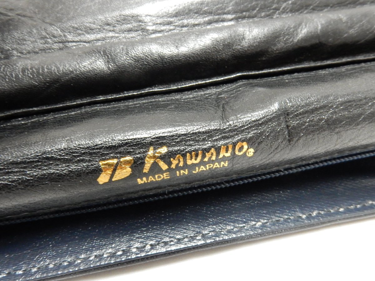[1 иен ~]KUWANO сумка на плечо стеганое полотно черный женский USED /2501D