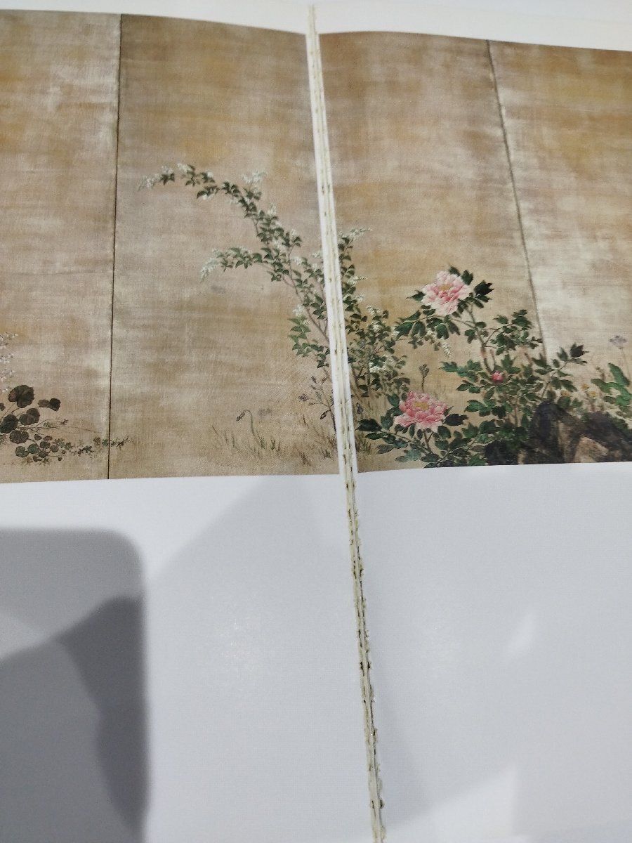 item_image_7