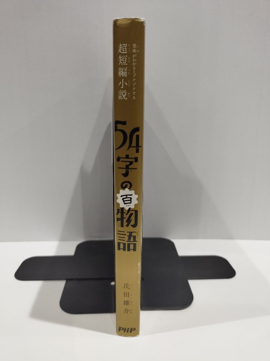 item_image_3