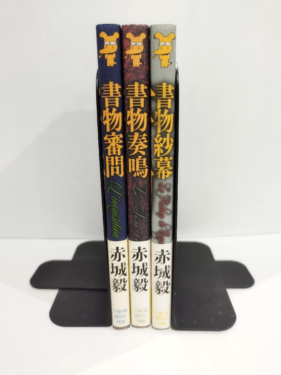 item_image_3
