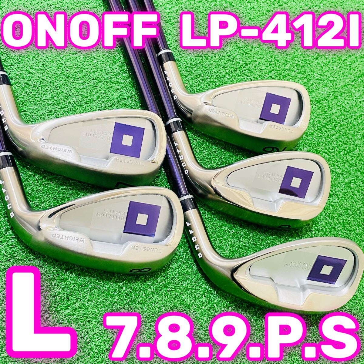 レディースアイアン5本セット(7.8.9.P.S)YONEX FIORE クラブ レディースアイアン5本セット(7.8.9.P.S)YONEX FIORE クラブ