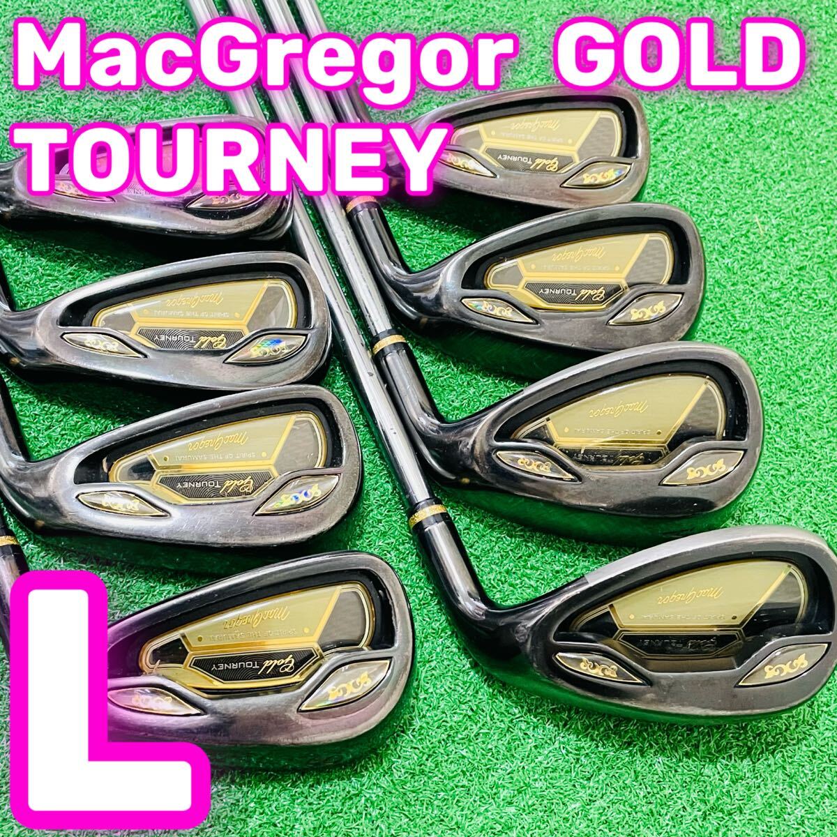 7928 MacGregor GOLD TOURNEY レディース 右利き アイアン8本セット フレックスL 5.6.7.8.9.P.A.S 送料無料 匿名配送
