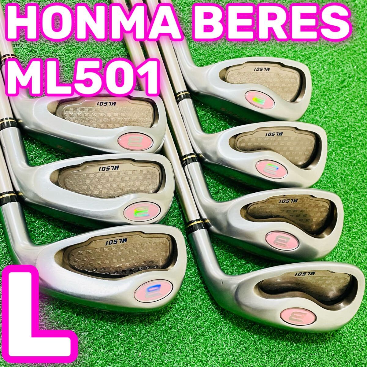 7987 HONMA BERES ML501 ホンマゴルフ 本間ゴルフ ベレス アイアン7本セット ARMRQ B40 フレックスL 6.7.8.9.10.11.SW 送料無料