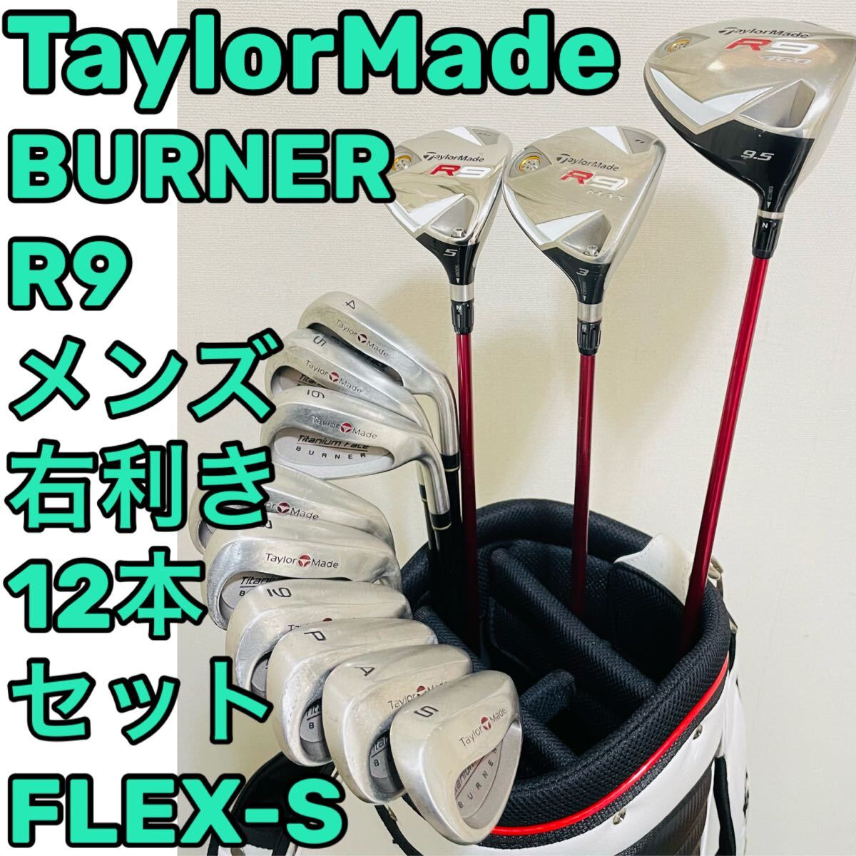 YFM製DEEP WATER POWER PLUS ジギングロッド 7'6/