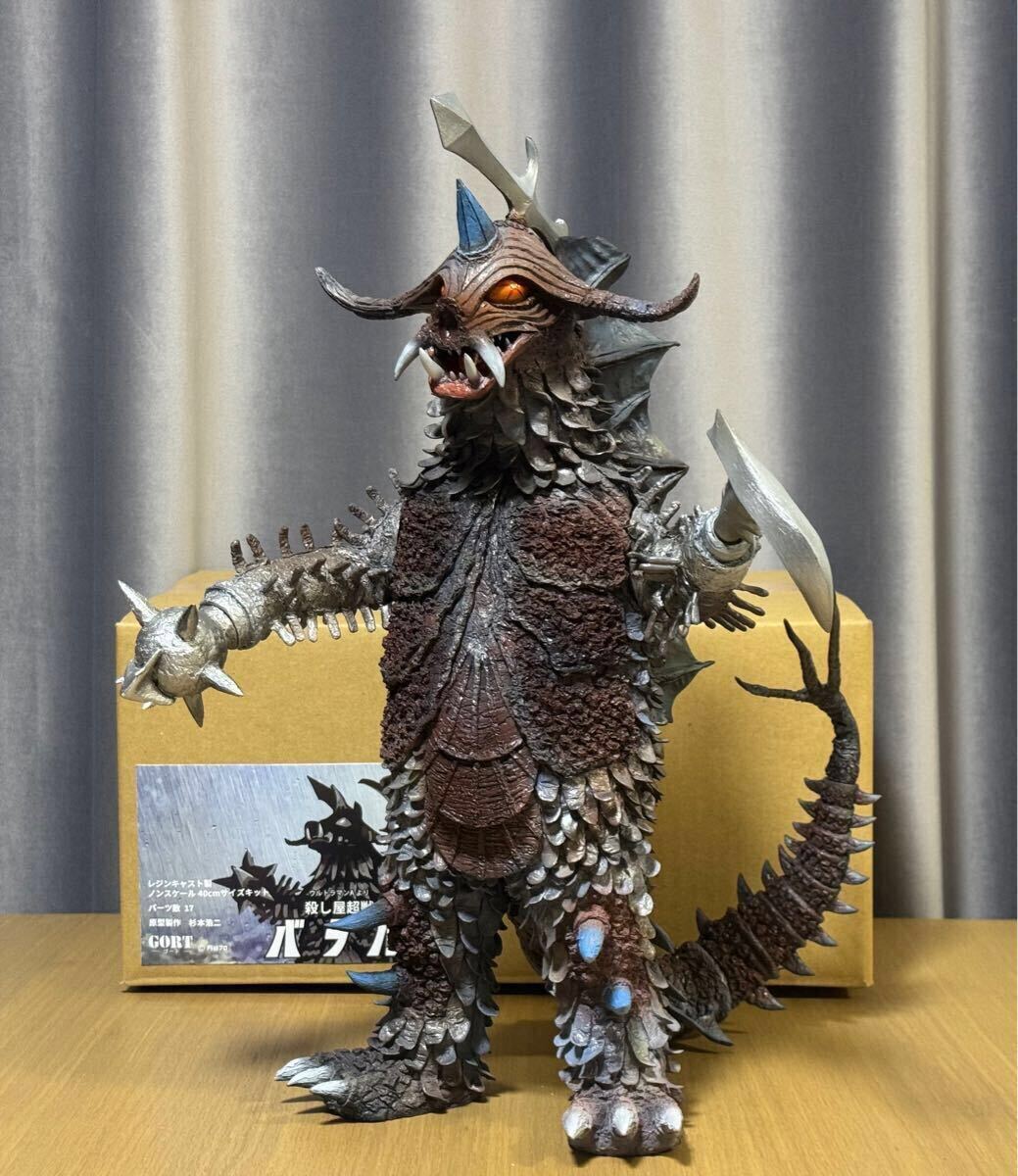 GORT ゴート 杉本浩二 40cm 殺し屋超獣 バラバ ガレージキット GORT ゴート 杉本浩二 40cm 殺し屋超獣 バラバ ガレージキット