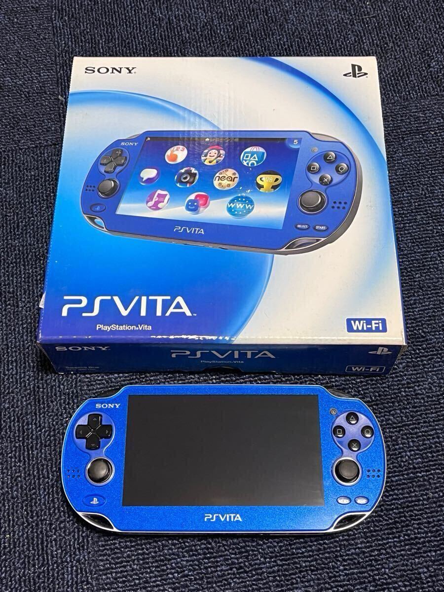 美品　PSVITA PCH-1000 サファイア・ブルー　有機ELディスプレイモデル 64GBメモリーカード付