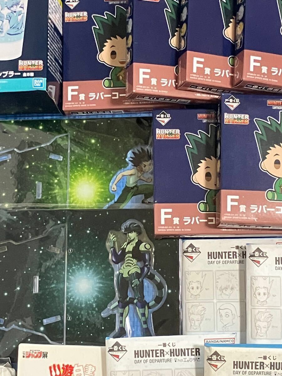 冨樫義博 アニメグッズセット フィギュア 缶バッジ HUNTER 冨樫義博 アニメグッズセット フィギュア 缶バッジ HUNTER