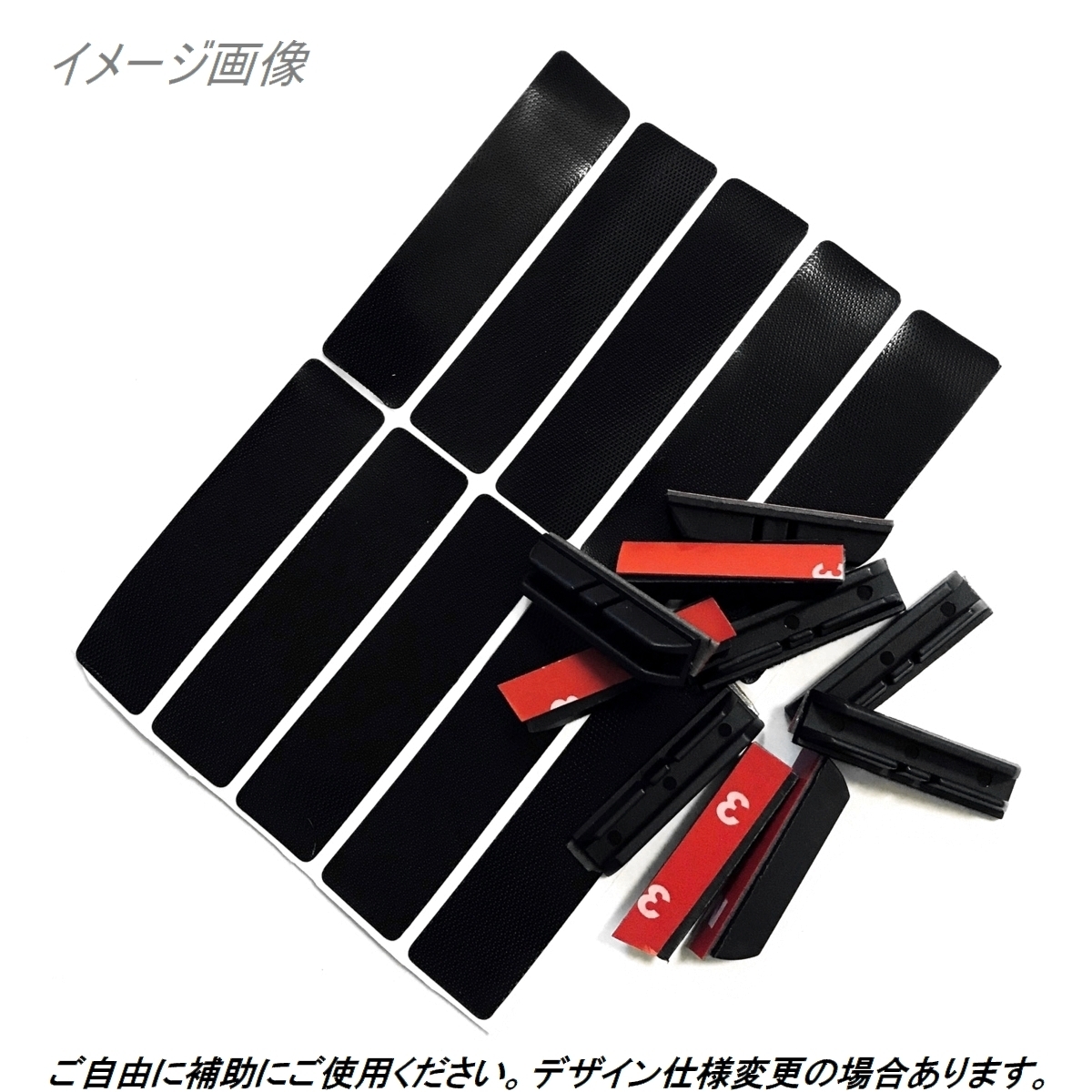 新品★POG-MAX 専用設(shè)計(jì) レーザーサンシェード メッシュカーテン 20系 アルファード ヴェルファイア カーシェード 日除け 2枚 TN-3514-M