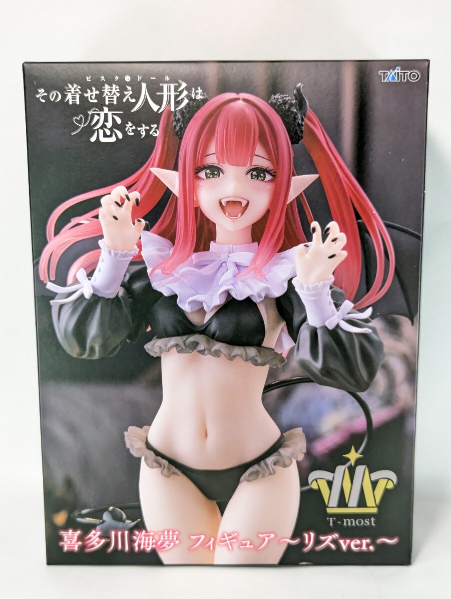 着せ恋 喜多川海夢 初音ミク桜ミク 時崎狂三 AMP+ 長門有希