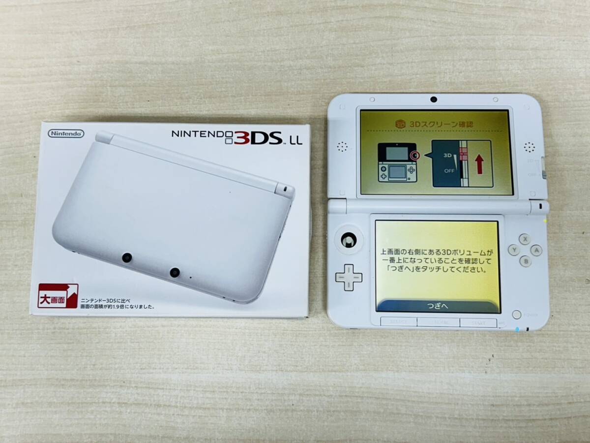 箱あり 3DS 白 本体 ニンテンドー3DS ピュアホワイト 3DS本体 任天堂 Nintendo 3DS