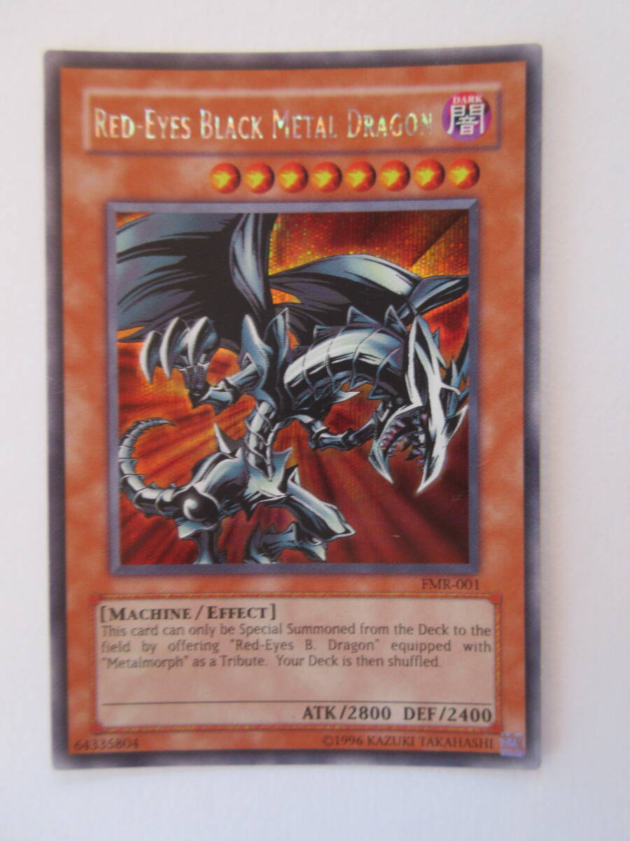 遊戯王 レッドアイズブラックメタルドラゴン 英語版 FMR-001
