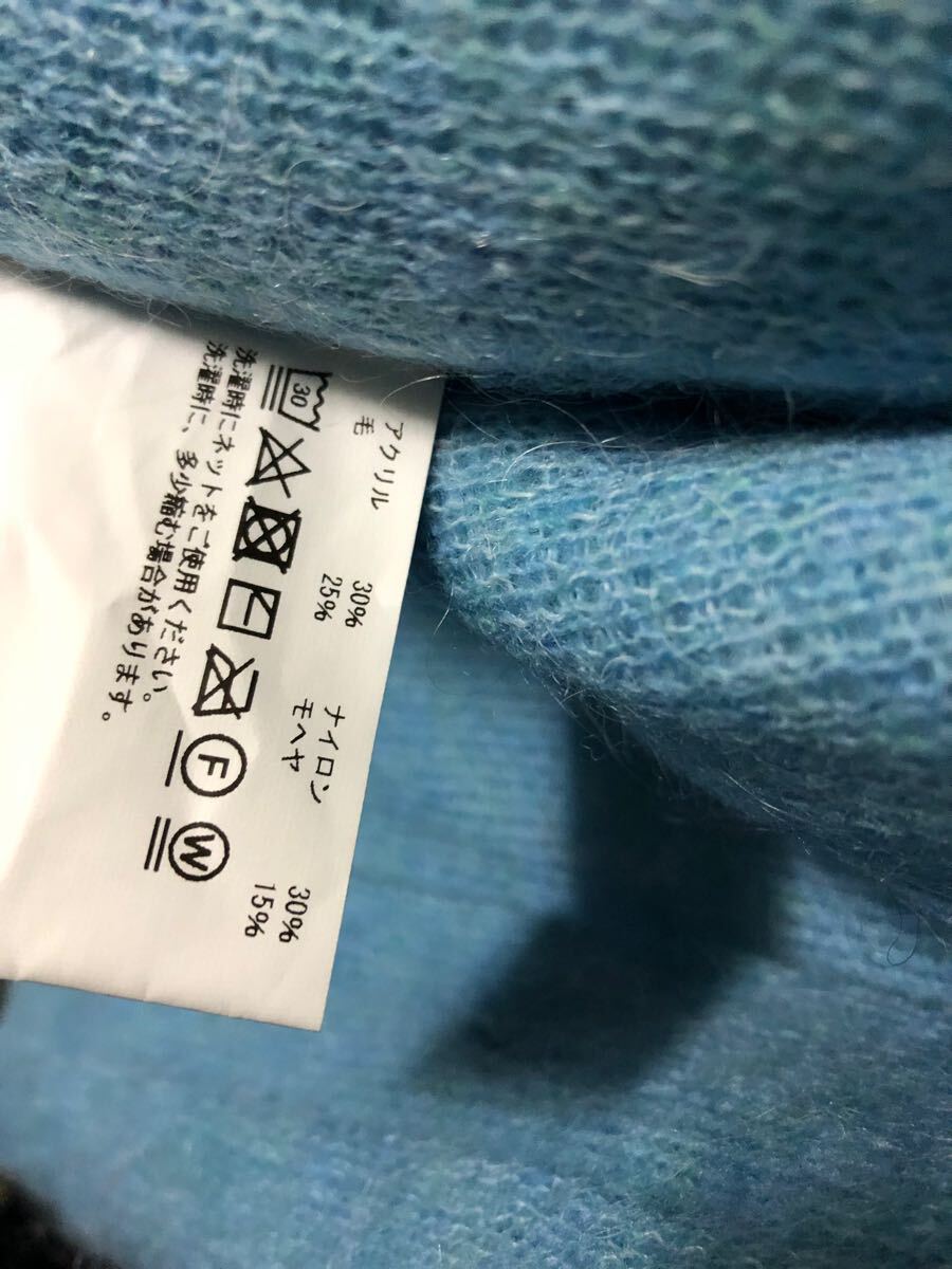 bukht 22AW SHAGGY JAQUARD SOLID CARDIGAN мохнатый кардиган большой размер голубой шерсть акрил mo волосы нейлон 