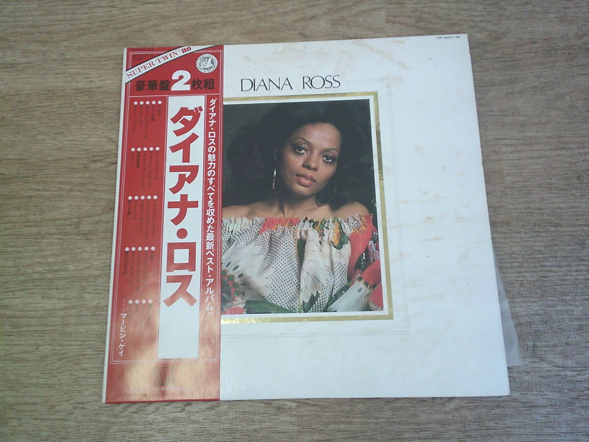 ☆豪華盤2枚組LP盤 ダイアナ・ロス / SUPER TWIN’80 (帯付き) VIP9207・8 ☆