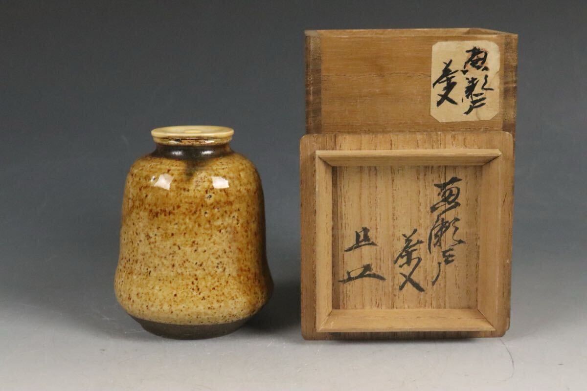 黄瀬戸 茶入 碌々斎 書付 花押 時代書付箱 仕覆 江戸時代(黄瀬戸)|売買されたオークション情報、Yahoo!オークション(旧ヤフオク!) の商品情報をアーカイブ公開 - オークファン(aucfan.com) 黄瀬戸 茶入 碌々斎 書付 花押 時代書付箱 仕覆 江戸時代(黄瀬戸)|売買されたオークション情報、Yahoo!オークション(旧ヤフオク!) の商品情報をアーカイブ公開 - オークファン(aucfan.com)