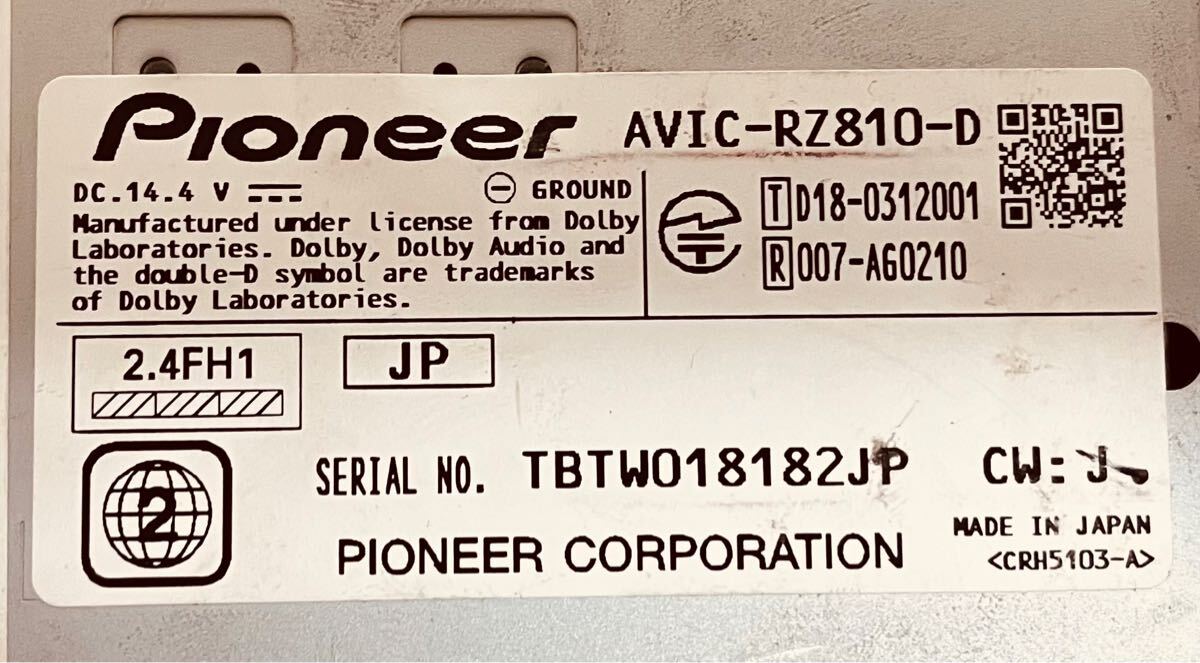 Pioneer Carozzeria AVIC-RZ810-D Memory Navi * карта данные 2019 год производства *A-237