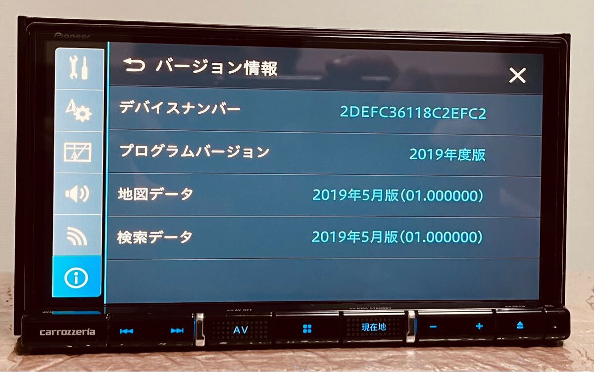 Pioneer Carozzeria AVIC-RZ810-D Memory Navi * карта данные 2019 год производства *A-237