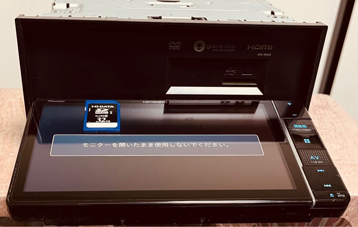 Pioneer Carozzeria AVIC-RW810-D Memory Navi * карта данные 2019 год производства *A-234