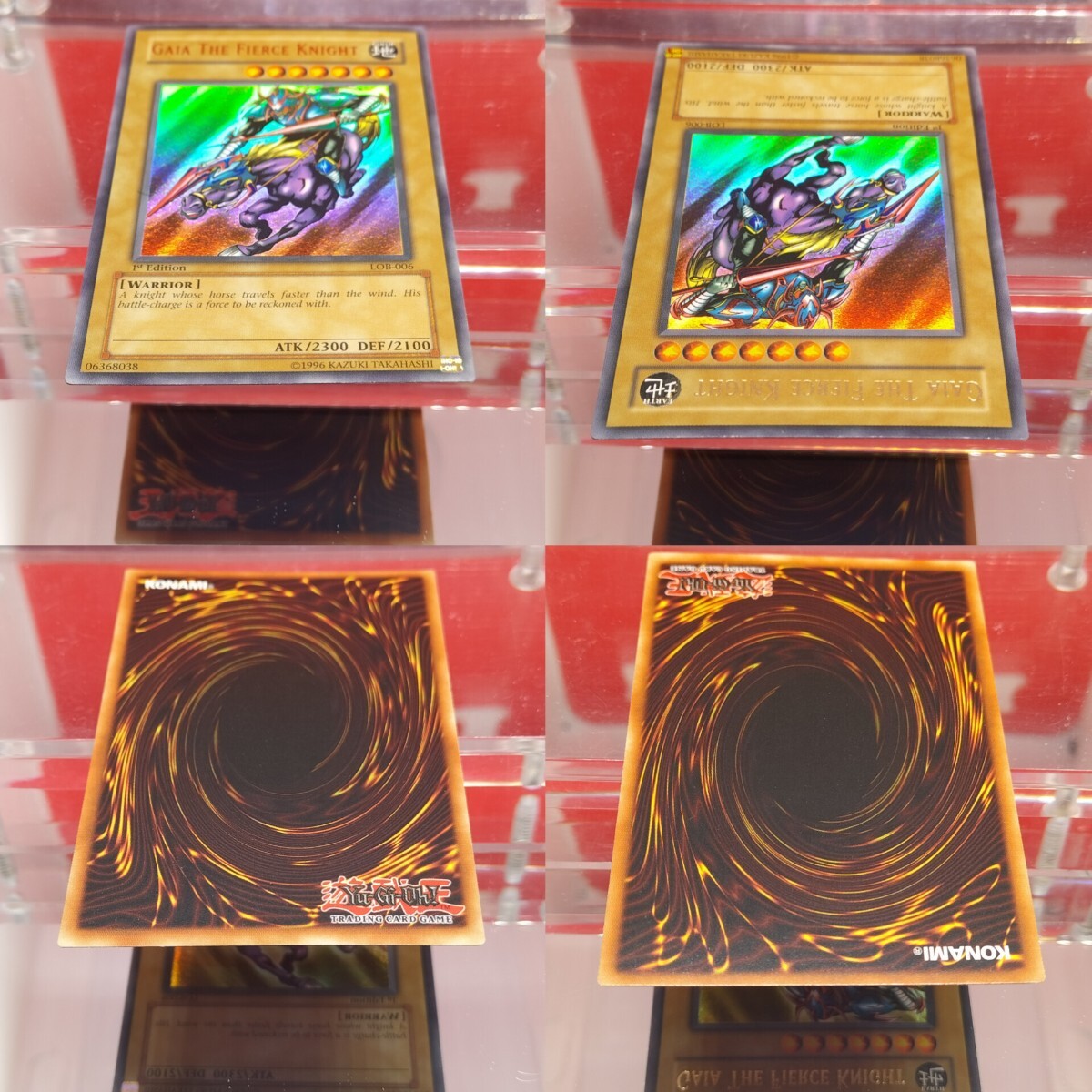 12410円 一円スタート、初期北米版「LOB」1st EDITIONから「GAIA 12410円 一円スタート、初期北米版「LOB」1st EDITIONから「GAIA