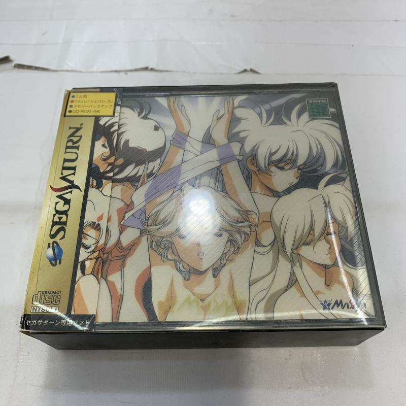 【中古】SS）パケ傷み)SEGA SATURN ラングリッサー トリビュート テレホンカード付属[240019479656]