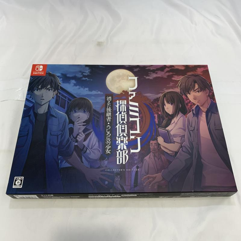 【中古】Switch）ファミコン探偵倶楽部 消えた後継者・うしろに立つ少女 COLLECTOR'S EDITION[240019479658]
