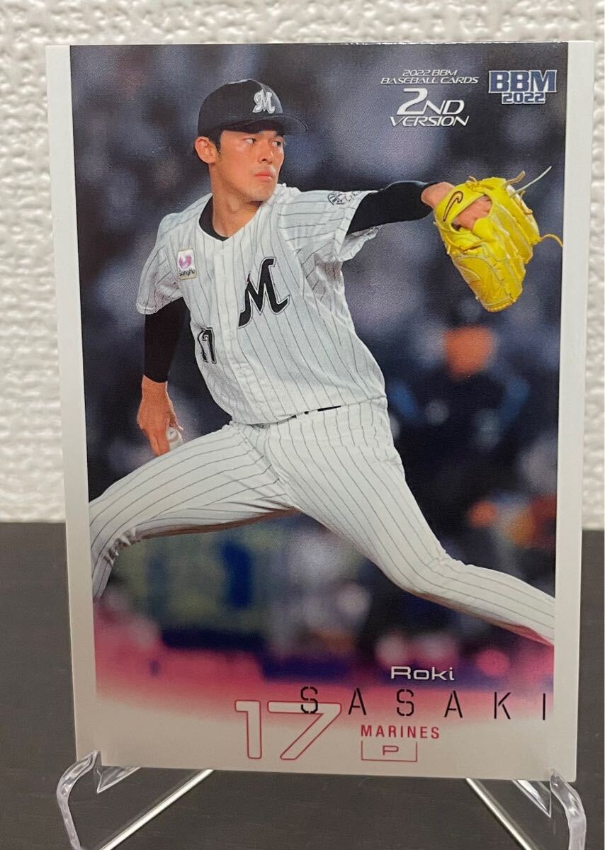 佐々木朗希 BBM 2024 1st 千葉ロッテマリーンズ MLB Topps エポック ドジャース サインシリアルなし  レギュラーカード(2014年～)｜売買されたオークション情報、Yahoo!オークション(旧ヤフオク!) の商品情報をアーカイブ公開 -  オークファン（aucfan.com）