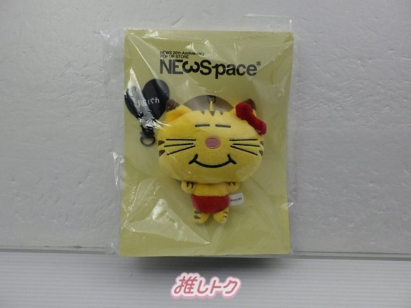 NEWS 20th Anniversary POP UP STORE NEWSpace スマホストラップ NEWS 20th Anniversary POP UP STORE NEWSpace スマホストラップ