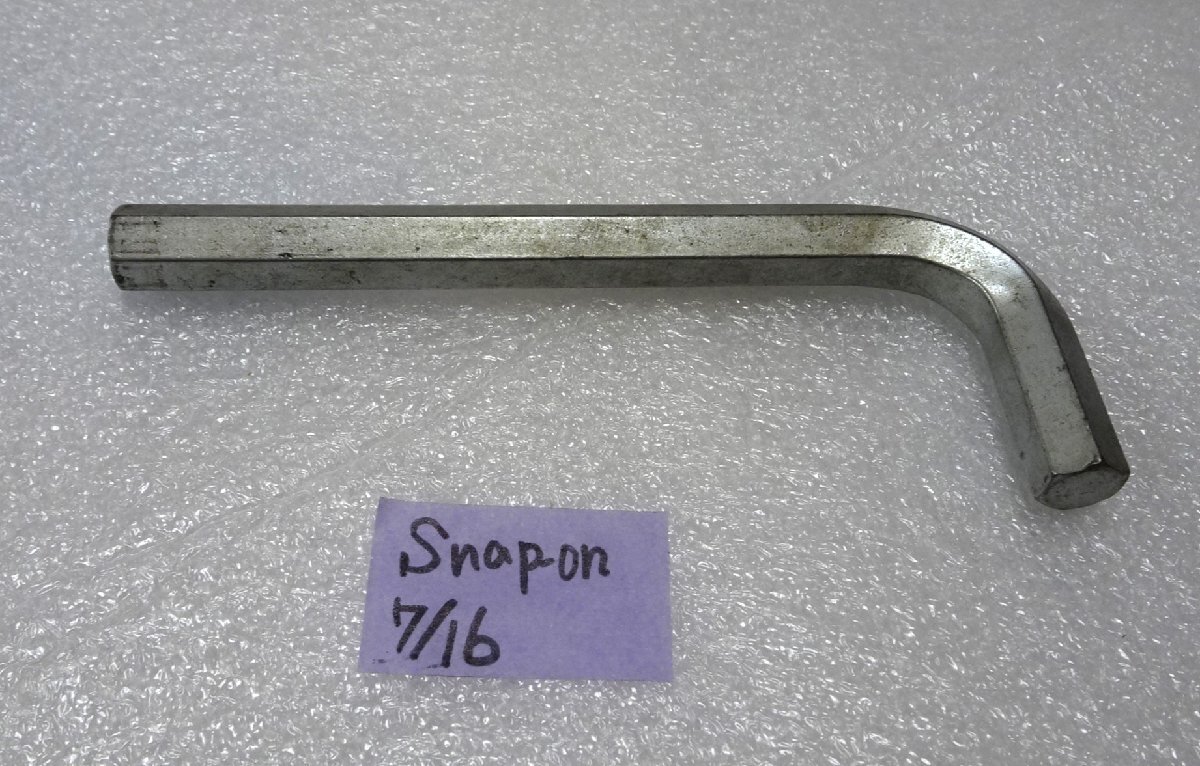 旧ロゴ Snap-on スナップオン 6角棒レンチ 7/16 ハンドツール 工具 アンダーラインSnap-on ビンテージ ノンクレーム