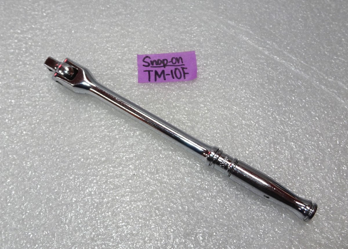 旧ロゴ スナップオン Snap-on 1/4ブレーカーバー TM-10F 1983年 アンダーラインSnap-on ハンドツール 工具 ビンテージ ノンクレーム