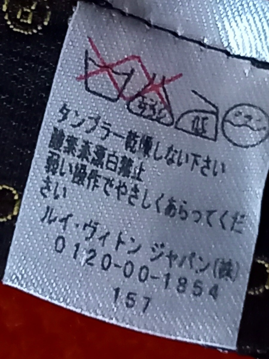 item_image_9