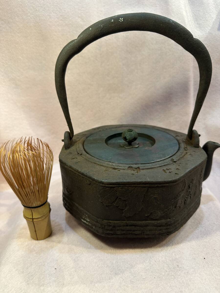 ◇楾◇ 明治時代 金寿堂造 胴横銘 名人造 日の丸形鉄瓶 22cm ◇楾◇ 明治時代 金寿堂造 胴横銘 名人造 日の丸形鉄瓶 22cm