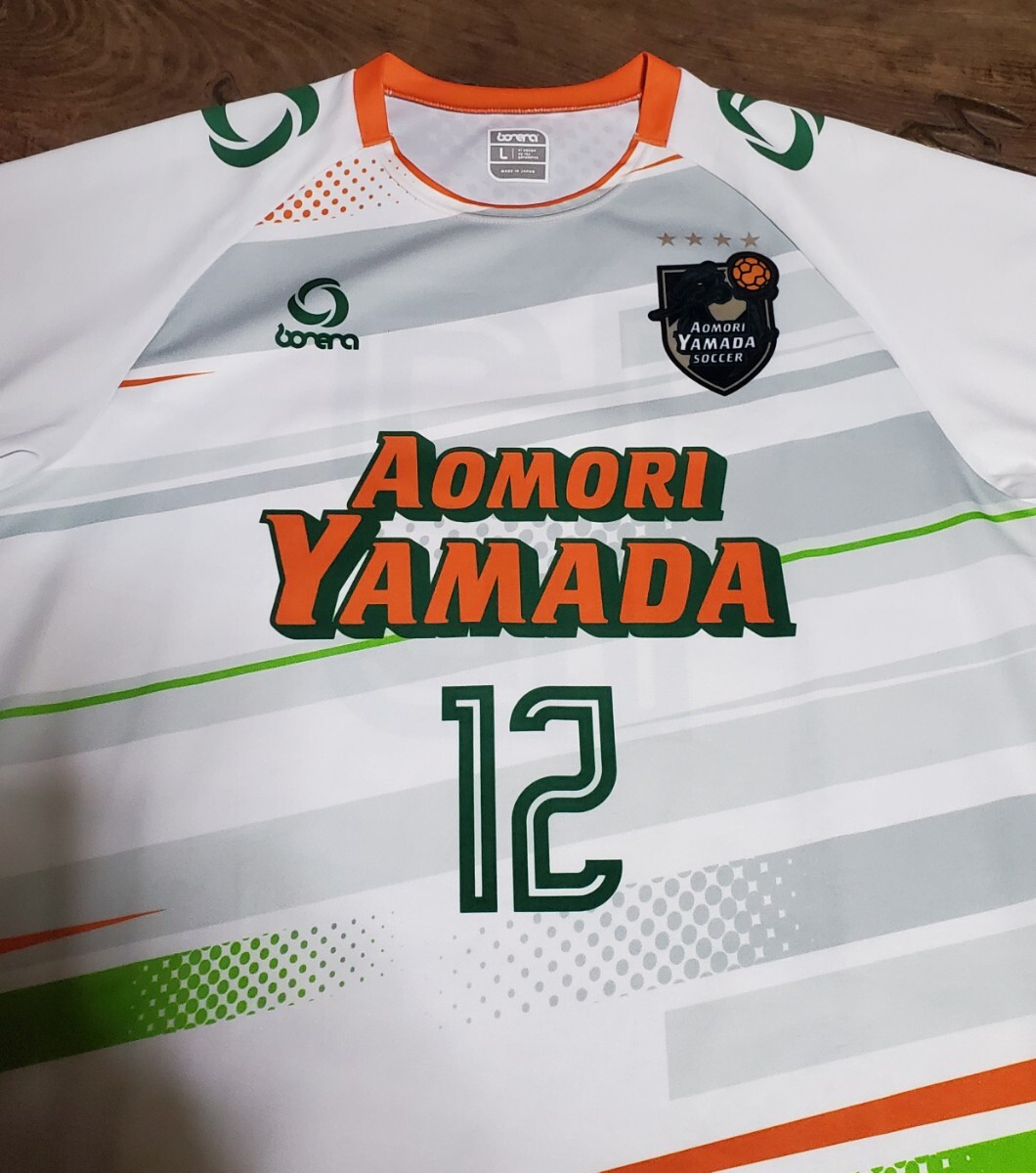 値下交渉 青森山田 サッカー部 bonera ボネーラ 優勝記念 値下交渉 青森山田 サッカー部 bonera ボネーラ 優勝記念