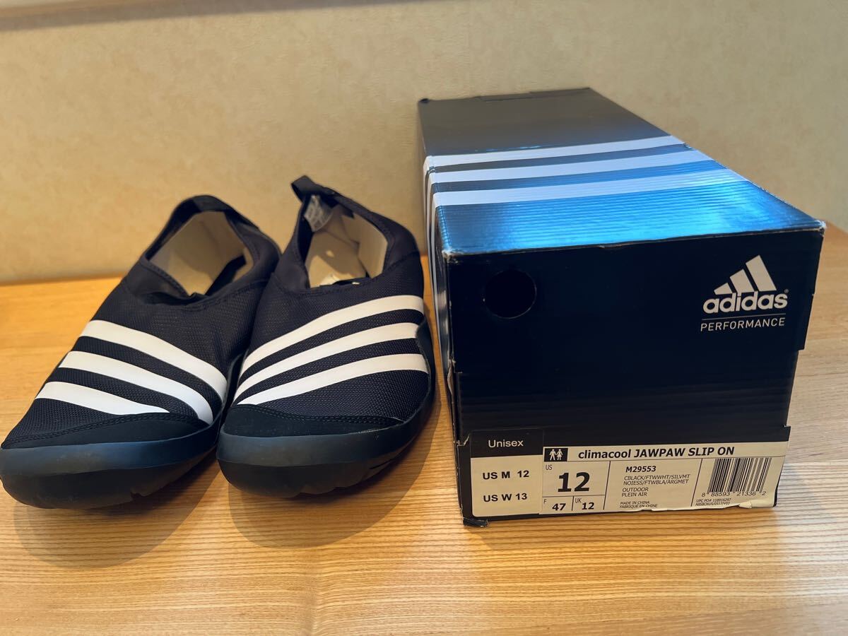 adidas climacool JAWPAW SLIP ONアディダスウォーターシューズ