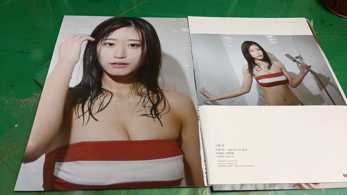 item_image_8