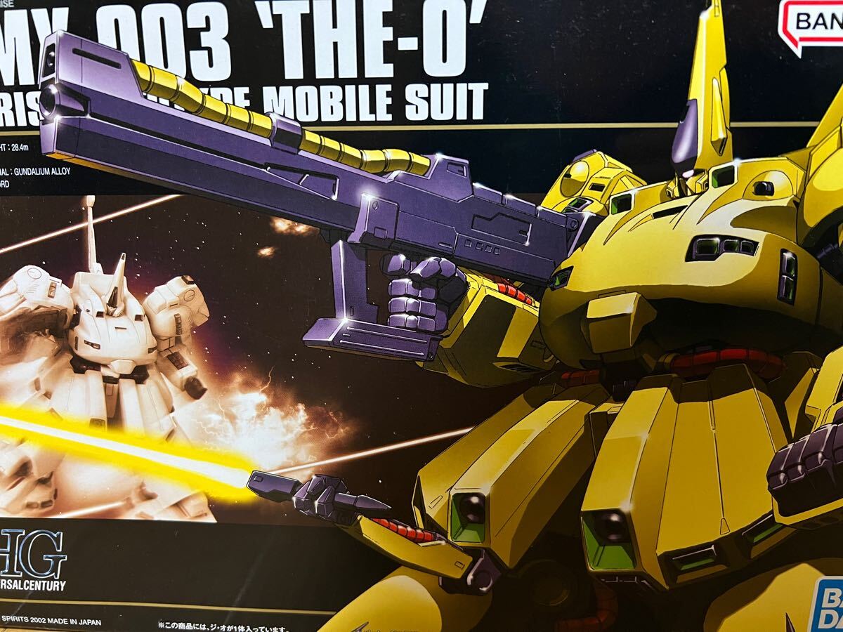HGUC THE-O ジ・オ ジオ 機動戦士Zガンダム バンダイ ガンプラ 1/144