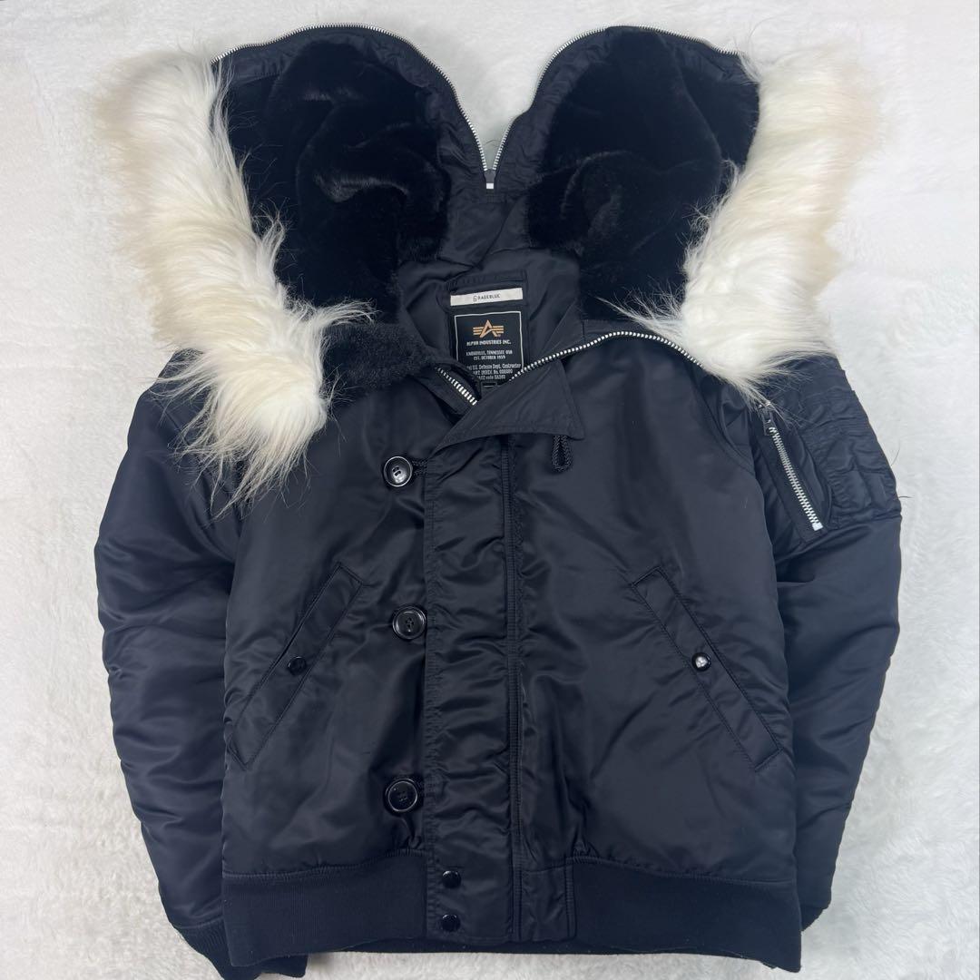 Alpha Industries アルファ N-2B 短丈 フライトジャケット