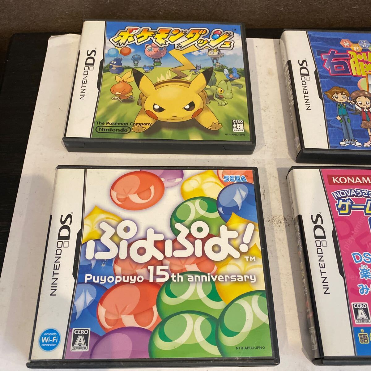 ...