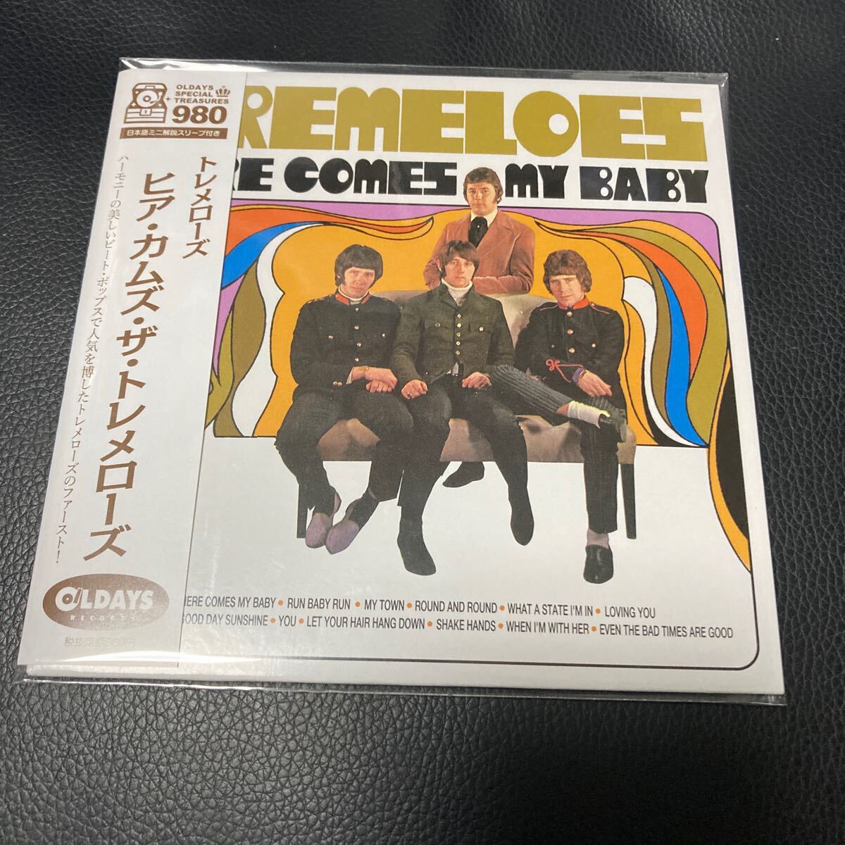 トレメローズ TREMELOES ヒアカムズザトレメローズ （紙ジャケット）