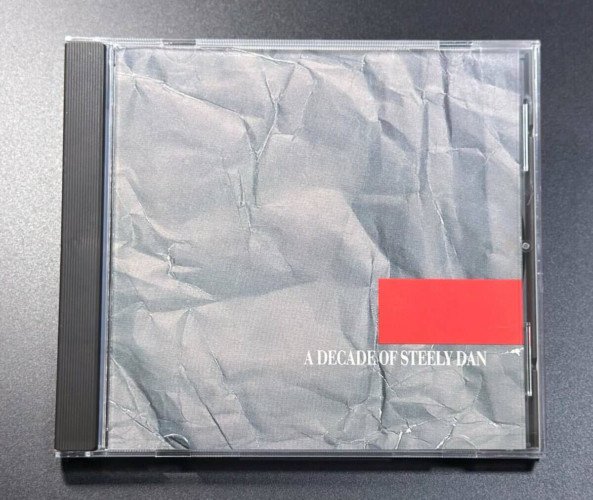 【MCAD5570/US盤】スティーリー?ダン/ザ?ベスト?オブ?スティーリー?ダン　DIDX-306　A Decade of Steely Dan
