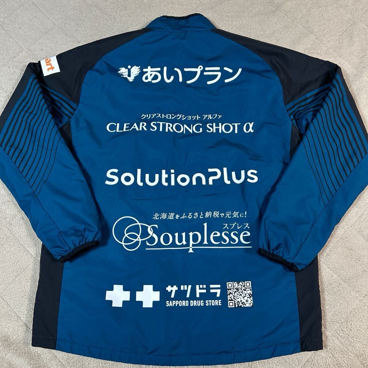 2024 コンサドーレ札幌 選手 支給品 ウォーマー ウインド 2024 コンサドーレ札幌 選手 支給品 ウォーマー ウインド