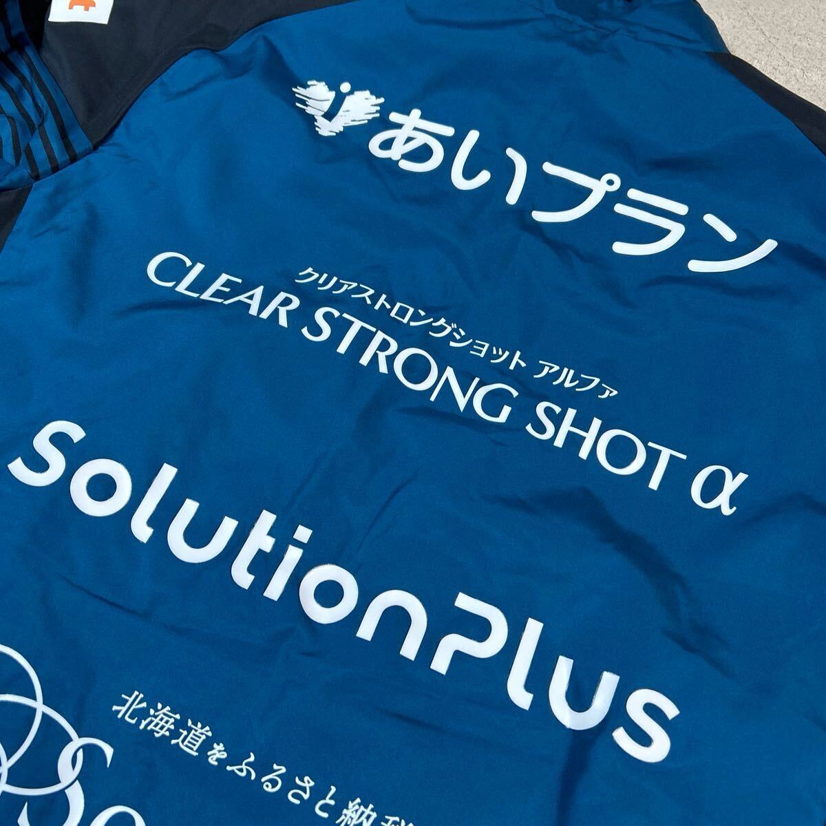 2024 コンサドーレ札幌 選手 支給品 ウォーマー ウインド 2024 コンサドーレ札幌 選手 支給品 ウォーマー ウインド